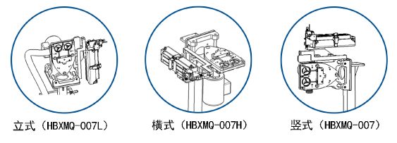 伺服拆卸形態(tài).jpg